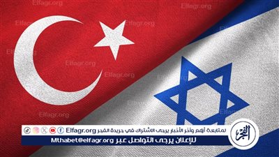 تركيا توقف معاملاتها التجارية مع إسرائيل وكاتس يرد بتغريدة