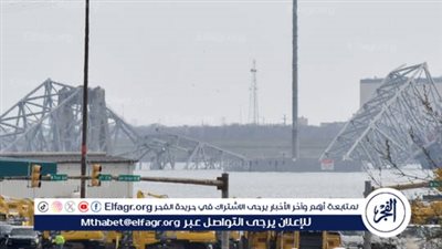 ماريلاند الأمريكية تعلن خطة وتكاليف إعادة بناء جسر بالتيمور