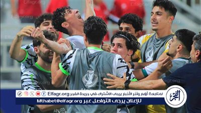 العراق تحجز بطاقة العبور إلى أولمبيد باريس من بوابة إندونيسيا بكأس آسيا تحت 23 عامًا