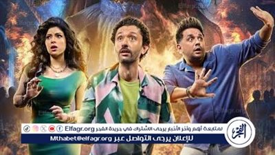 البيت بيتي ٢ الأكثر مشاهدة على منصة شاهد الرقمية