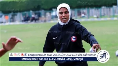 فايزة حيدر: أنا أول مدربة معتمدة من الدوري الإنجليزي.. وهذه مشاكل الكرة النسائية