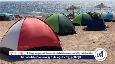 تحت رعاية وزارة الشباب والرياضة.. انطلاق فعاليات «يلا كامب» في مدينة دهب بجنوب سيناء