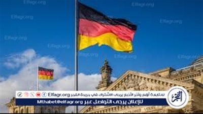  ألمانيا تتجه لاقتراض 44 مليار يورو في 2025 