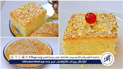 حضري كيكة البسبوسة في الخلاط بمعايير مضبوطة 100%.. طريقة عمل كيكة البسبوسة