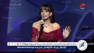 آمال ماهر للجمهور قبل بدء حفلها: وحشتوني ومحظوظة اني بينكم النهاردة