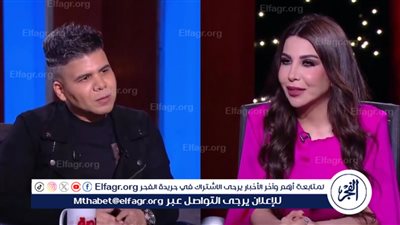 عمر كمال: مطلعتش مع رامز جلال لأنه كان هيجيب واحدة مش عايز اسمي يتربط بيها.. ومفرقتش معايا فلوس البرنامج
