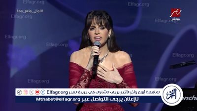 آمال ماهر تبدع في غناء 
