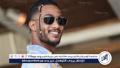 محمد رمضان يعلن عن موعد أولى حفلاته في لبنان