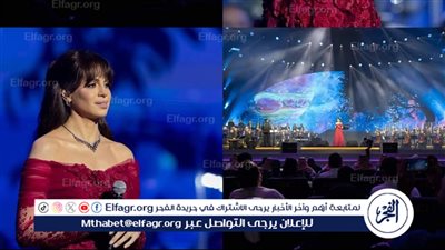 بالتزامن مع حفلها بجدة.. آمال ماهر تتصدر تريند 