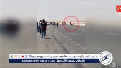 والدة متسابقة سباق الدراجات تكشف تفاصيل ما تعرضت له ابنتها في السباق