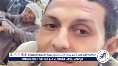 مصرع شاب في حادث سير بالفيوم 