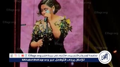 انهيار شيرين بالبكاء في حفل الكويت.. تعرف على السبب (فيديو)