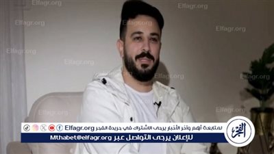 هيثم نبيل: أحمد سعد نجاحه مستحق.. وأغانيه قريبة من الجمهور