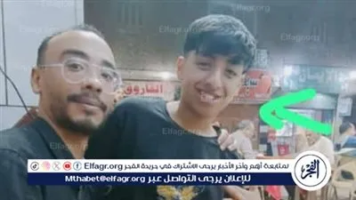 شذوذ جنسي وشرب الحشيش.. ننشر اعترافات المتهم بذبح طفل شبرا الخيمة