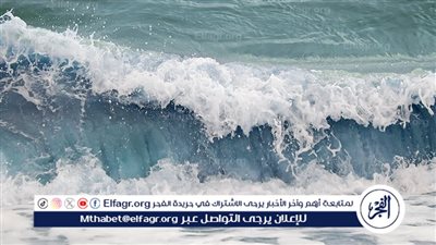 تحذير من هذه الظاهرة غدًا.. بيان مهم من هيئة الأرصاد بشأن طقس الخميس