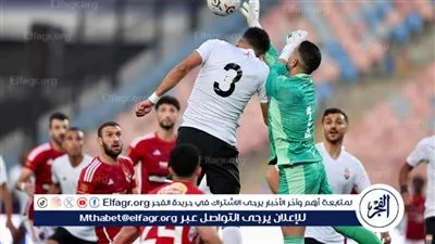 محمود كهربا يرفع أهداف الأهلي لثلاثية نظيفة