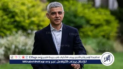 فوز عمدة لندن صادق خان بولاية ثالثة