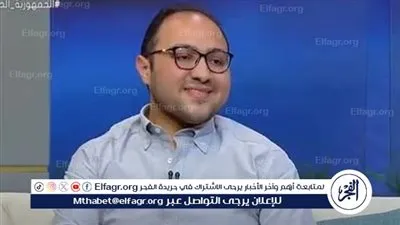 خبير: الاقتصاد المصري في تحسن مستمر وفقا لتصنيف فيتش