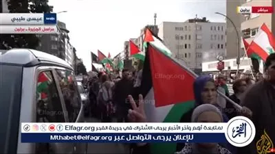 شاهد| طلبة جامعة هامبولت الألمانية ينظمون اعتصاما دعما للوقف الفوري لإطلاق النار بغزة