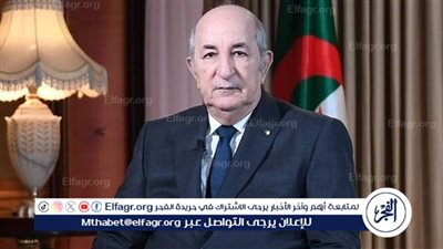 الرئيس الجزائري: البشرية فقدت كل مظاهر الإنسانية أمام معاناة الفلسطينيين في غزة