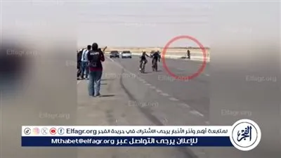 منتخب مصر للدراجات عن واقعة السباق: 