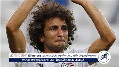 تصريح مدوي من عمرو وردة حول رحيله عن ناديه اليوناني