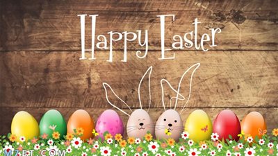 احتفالات شم النسيم 2025.. متى يحل العيد وما أبرز فعالياته؟