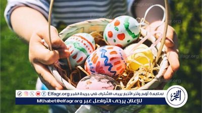 عبارات تهنئة بمناسبة عيد شم النسيم 2024