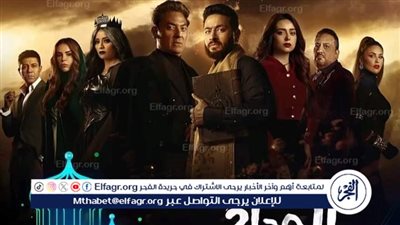 استشاري نفسي: مسلسل المداح يتلاعب بعقلية الجمهور