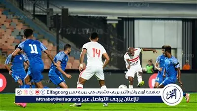موعد مباراة الزمالك وسموحة اليوم في الدوري المصري والقنوات الناقلة