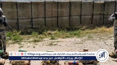 حرس حدود المملكة: إحباط تهريب 240 كيلو من مخدر 