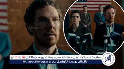 نتفليكس تطرح الإعلان التشويقي لمسلسل بيندكت كومبرباتش Eric