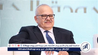مؤتمر دولي حول مستقبل التمريض فى ضوء التكنولوجيا الرقمية