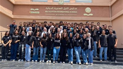 التعليم تطلق مبادرة رائدة لتعزيز منظومة نظام النيل التعليمي الدولي بتوفير موارد تعليمية 