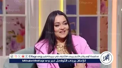 اليوم وغدًا.. راندا البحيري ضيفة 