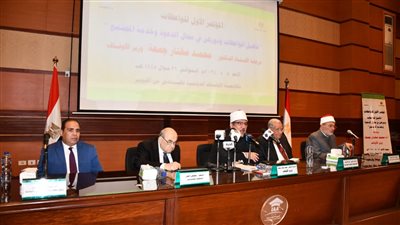وزير الأوقاف في المؤتمر الأول للواعظات: عهد الرئيس السيسي هو العهد الذهبي لتمكين للمرأة