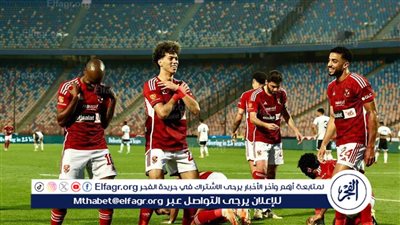 رغم تجديد عقده.. كولر يُقرب جناح الأهلي من الرحيل هذا الصيف