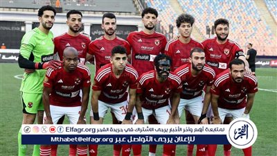 نجم جديد مهدد بالغياب عن الأهلي في نهائي دوري أبطال إفريقيا