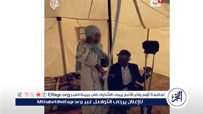 وسط الحرب.. حفل زفاف جماعي بخيام النازحين في غزة (فيديو)