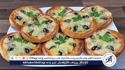 طريقة عمل الميني بيتزا في المنزل بعجينة هشة وطرية