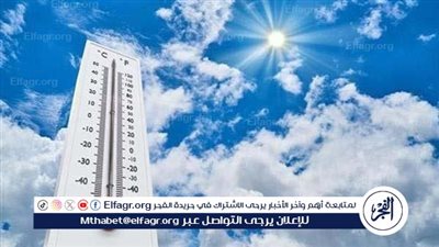 للراغبين في الخروج.. حالة الطقس يوم شم النسيم (فيديو)