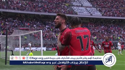 ميلان يسقط في فخ التعادل أمام جنوى في مباراة الـ6 أهداف