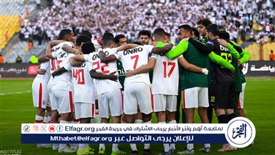 موعد الاجتماع الفني لمباراة الزمالك ضد نهضة بركان في ذهاب نهائي الكونفدرالية