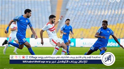 أول تعليق من ياسر عبد الرؤوف على الحالات المثيرة للجدل في مباراة الزمالك وسموحة