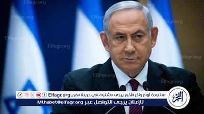 عاجل - نتنياهو يعلق في خطاب ناري عن الحرب في غزة ويرفض هذا الأمر