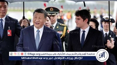 الرئيس الصيني يبدأ من باريس أول جولة أوروبية منذ 2019