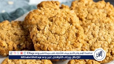 طريقة عمل بسكوت الشوفان في المنزل والممكونات بسيطة 