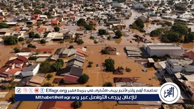 عاجل.. ارتفاع حصيلة ضحايا الأمطار الغزيرة في البرازيل إلى 78 قتيلا