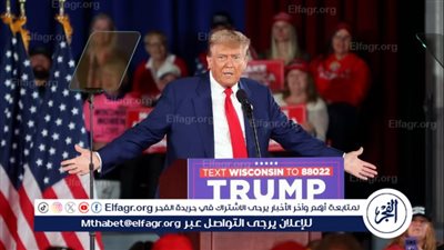 ترامب يتهم بايدن بقيادة 