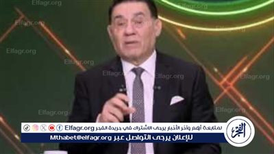 مدحت شلبي يكشف: الزمالك ينفي مفاوضاته لضم عبدالعزيز عيسى